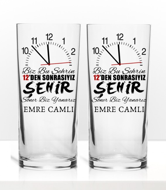 İsminize Özel Rakılı Söz Renkli Baskılı İkili Rakı Kadehi