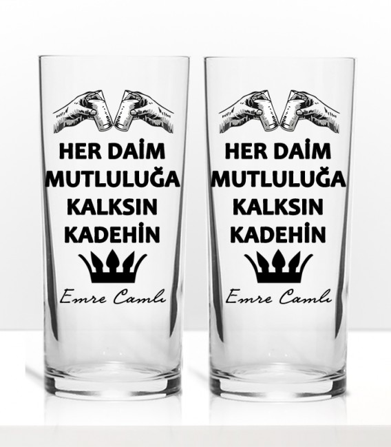 İsminize Özel Rakılı Söz Renkli Baskılı İkili Rakı Kadehi