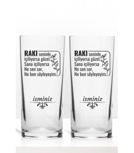 Rakı Sözleri Renkli Baskılı İkili Rakı Bardağı Kadeh