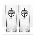 Kaptan Babam Özel Renkli Baskılı İkili Rakı Bardağı Kadeh