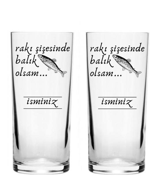 Rakı Balık Kişiye Özel Renkli Baskılı İkili Rakı Bardağı Kadeh