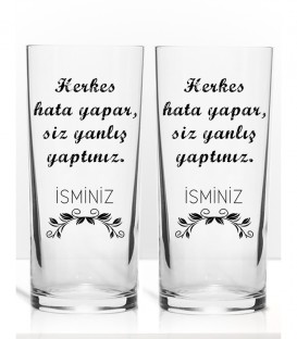 Rakı Sözleri Renkli Baskılı İkili Rakı Bardağı Kadeh