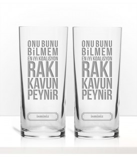 Rakı Sözleri Lazer İşleme İkili Rakı Kadehi